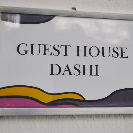 Guest House Dashi Αργυρόκαστρο Εξωτερικό φωτογραφία