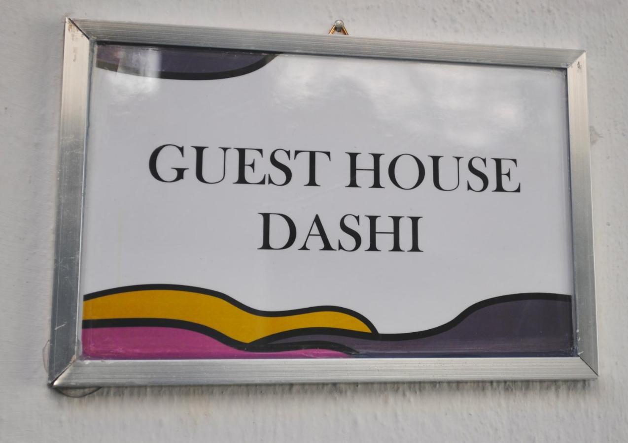 Guest House Dashi Αργυρόκαστρο Εξωτερικό φωτογραφία